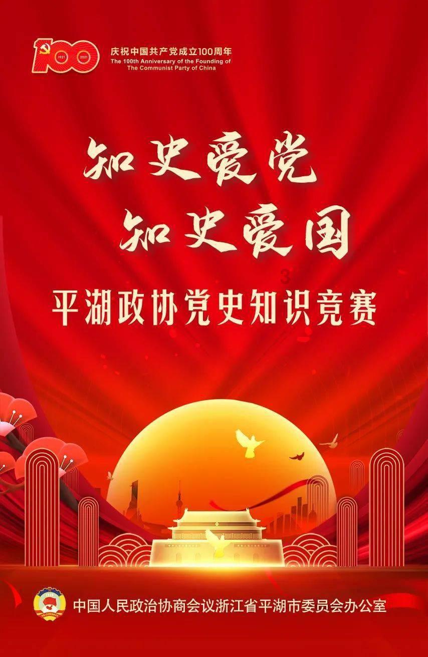 hahabet棋牌登录